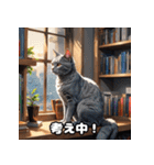毎日使える！キュートでユニークな表情集（個別スタンプ：14）