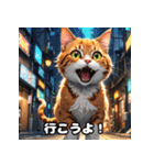 毎日使える！キュートでユニークな表情集（個別スタンプ：17）