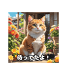 毎日使える！キュートでユニークな表情集（個別スタンプ：19）