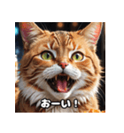 毎日使える！キュートでユニークな表情集（個別スタンプ：23）
