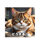 毎日使える！キュートでユニークな表情集（個別スタンプ：24）