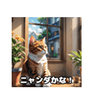 毎日使える！キュートでユニークな表情集（個別スタンプ：25）