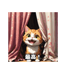 毎日使える！キュートでユニークな表情集（個別スタンプ：27）