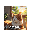 毎日使える！キュートでユニークな表情集（個別スタンプ：28）