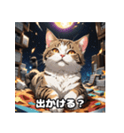 毎日使える！キュートでユニークな表情集（個別スタンプ：29）