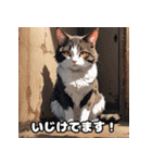 毎日使える！キュートでユニークな表情集（個別スタンプ：30）