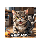 毎日使える！キュートでユニークな表情集（個別スタンプ：31）