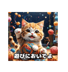毎日使える！キュートでユニークな表情集（個別スタンプ：32）