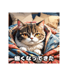 毎日使える！キュートでユニークな表情集（個別スタンプ：34）