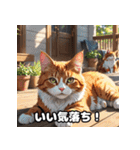 毎日使える！キュートでユニークな表情集（個別スタンプ：35）