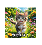毎日使える！キュートでユニークな表情集（個別スタンプ：38）
