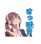 コールセンターで働く女の子（個別スタンプ：4）