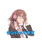 コールセンターで働く女の子（個別スタンプ：13）