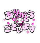 【デカ文字】基本の挨拶派手かわガール（個別スタンプ：1）