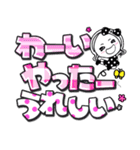 【デカ文字】基本の挨拶派手かわガール（個別スタンプ：3）