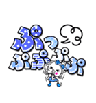 【デカ文字】基本の挨拶派手かわガール（個別スタンプ：4）