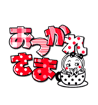 【デカ文字】基本の挨拶派手かわガール（個別スタンプ：9）