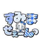 【デカ文字】基本の挨拶派手かわガール（個別スタンプ：14）