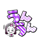 【デカ文字】基本の挨拶派手かわガール（個別スタンプ：18）