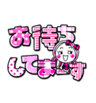 【デカ文字】基本の挨拶派手かわガール（個別スタンプ：19）