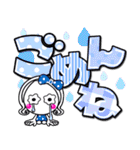 【デカ文字】基本の挨拶派手かわガール（個別スタンプ：23）