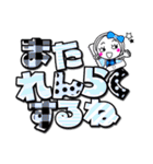 【デカ文字】基本の挨拶派手かわガール（個別スタンプ：24）
