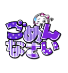 【デカ文字】基本の挨拶派手かわガール（個別スタンプ：29）