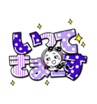 【デカ文字】基本の挨拶派手かわガール（個別スタンプ：31）