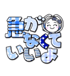 【デカ文字】基本の挨拶派手かわガール（個別スタンプ：32）