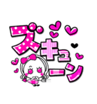 【デカ文字】基本の挨拶派手かわガール（個別スタンプ：35）