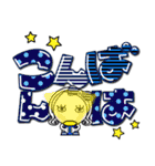 【デカ文字】基本の挨拶派手かわガール（個別スタンプ：36）