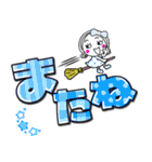 【デカ文字】基本の挨拶派手かわガール（個別スタンプ：38）