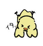 〜ヒヨコ＆ニワトリ〜（個別スタンプ：2）