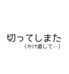 おもろいやん⭐︎（個別スタンプ：11）