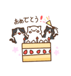 だいふくとゆかいな仲間達（個別スタンプ：1）