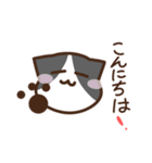 だいふくとゆかいな仲間達（個別スタンプ：10）