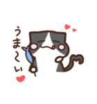 だいふくとゆかいな仲間達（個別スタンプ：17）