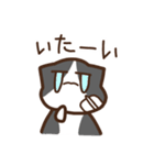 だいふくとゆかいな仲間達（個別スタンプ：21）