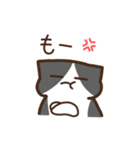 だいふくとゆかいな仲間達（個別スタンプ：22）