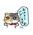 【現場の人向け】仕事に使えるドムスタンプ（個別スタンプ：1）