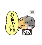 【現場の人向け】仕事に使えるドムスタンプ（個別スタンプ：5）