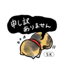 【現場の人向け】仕事に使えるドムスタンプ（個別スタンプ：8）