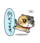 【現場の人向け】仕事に使えるドムスタンプ（個別スタンプ：9）