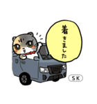 【現場の人向け】仕事に使えるドムスタンプ（個別スタンプ：10）