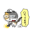 【現場の人向け】仕事に使えるドムスタンプ（個別スタンプ：11）