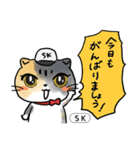 【現場の人向け】仕事に使えるドムスタンプ（個別スタンプ：12）