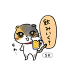 【現場の人向け】仕事に使えるドムスタンプ（個別スタンプ：13）