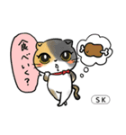 【現場の人向け】仕事に使えるドムスタンプ（個別スタンプ：14）