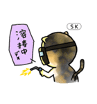 【現場の人向け】仕事に使えるドムスタンプ（個別スタンプ：17）
