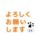 【現場の人向け】仕事に使えるドムスタンプ（個別スタンプ：23）